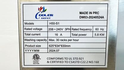 Commercial Dishwasher Undercounter High Temperature, NSF Certified, 220V, 1Or3 Phase H50-S1