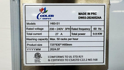 Commercial Dishwasher Restaurant High Temperature, NSF Certified, 220V, 1Or3 Phase H60-S1