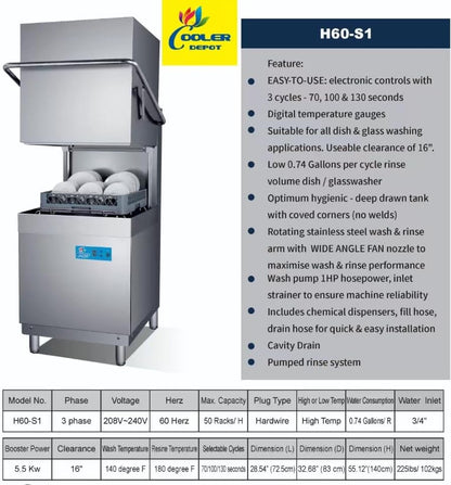Commercial Dishwasher Restaurant High Temperature, NSF Certified, 220V, 1Or3 Phase H60-S1
